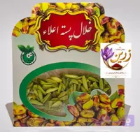 خلال پسته اعلا 10گرمی