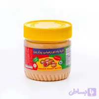 کره بادام زمینی ساده ۲۵۰ گرمی پرارین