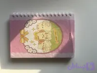 پلنر سالانه پیتیکو (جلد سخت)