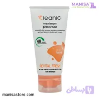 کرم ضد تعریق زنانه کلینیک کیندی مدل REVITAL FRESH وزن 60 گرم