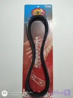 تسمه کلاچ یاماها 155 Aerox سایز 842 شرکتی