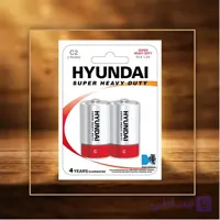 باتری سایز C هیوندای Super Heavy Duty