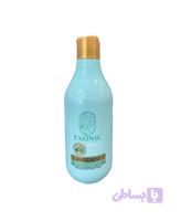 شامپو بدن عصاره آووکادو ۳۰۰ میل (کد GUFF5)