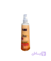 سرم دو فاز مو آرگان ۲۵۰ میلی BIZ بهداشتی BIZ (کد BNJWC)