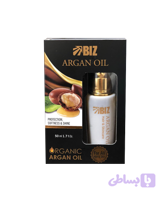 روغن آرگان خالص BIZ