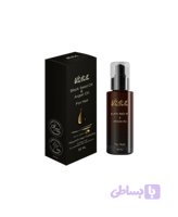 روغن مو سیاه دانه و آرگان - ویتابلا