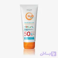 لوسیون ضد آفتاب صورت و بدن سان زون کودکان با SPF 50 بالا