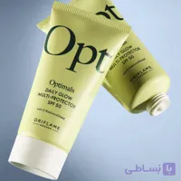 ضد آفتاب دیلی گلو اپتیمالز SPF50
