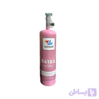گاز مبرد R410a سیزن ۶۵۰ گرم