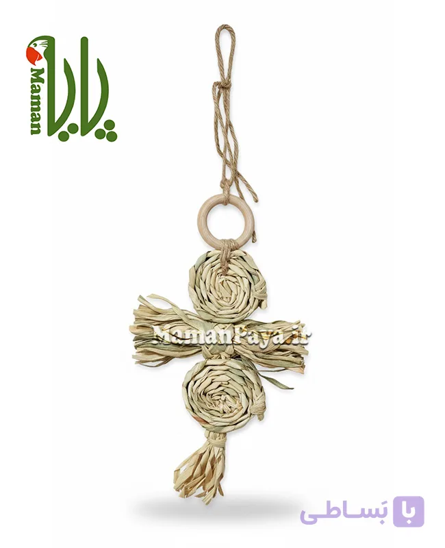 آویز حصیری - کد 2