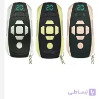 ریموت کنترل مولتی کد 20 کاناله  | امنیت ساختمان آتی نور