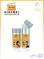 استیک وزگیر و حالت‌دهنده مو نیترو کانادا Cinema Professional Hair وزن 75 گرم