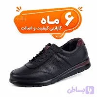کفش چرم زنانه اسپرت مدل آنیتا – چرم طبیعی