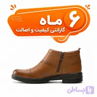 بوت چرم مردانه مدل گلاسکو – چرم طبیعی