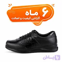 کفش چرم زنانه اسپرت مدل لوتوس – چرم طبیعی