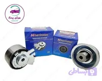 مجموعه بلبرینگ تایم ثابت و متحرک سمند EF7 برند هرینگتون اصلی