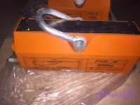لیفت مگ | لیفتمگ PML 3000