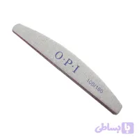 سوهان ناخن opiسفید و مشکی