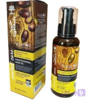روغن ارگان لایت نس