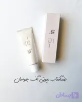 ضد آفتاب کرمی بیوتی اف چوسان