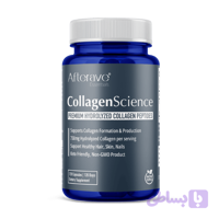 مکمل کلاژن ساینس Afterave Collagen Science افترایو 120 عددی