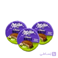 میلکا سکه فندق