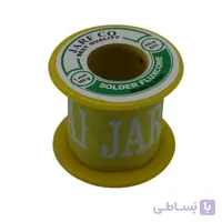 سیم لحیم ژرف 100 گرم 1 میل روغن دار