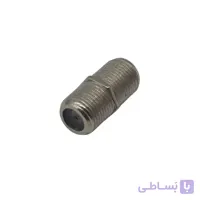 فیش بین راهی دو سر مادگی آنتن فلزی