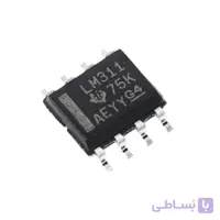 آی سی LM311 مقایسه کننده پکیج SOIC-8 اورجینال