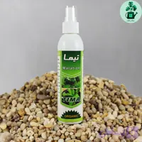 حشره کش مالاتیون