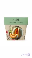بذر ملون