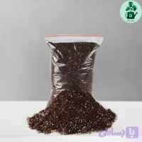 خاک کوکوپیت