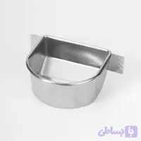 دانخوری استیل جاوا قفس ۱۰۳۳