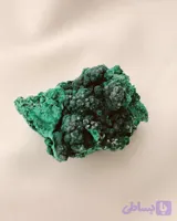 راف طبیعی سنگ مالاکیت