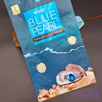 عود دستساز شاخه ای بتکو Betco مدل بلو پرل ( مروارید آبی ) Blue pearl