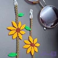 بندعینک میکرومکرمه گل آفتابگردون