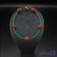 دستبند مینی مال دانه رودراگشا