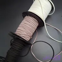 بند جیر رنگ رنگی ( مشکی ، طوسی روشن ، سفید )