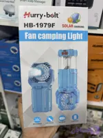 پنکه و چراغ کمپینگ شارژی خورشیدی Hurry Bolt مدل HB-1979F با خروجی USB و شارژ Type-C اورجینال (عمده و تک)
