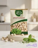 آبنبات نعنایی شیرو