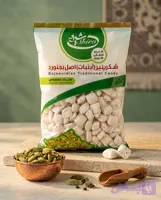 آبنبات هلدار شیرو