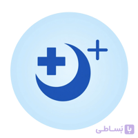 نرم افزار پذیرش درمانگاهی هلال