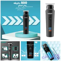 ریش تراش وی جی ار937