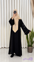 عبابهشت رنگ مشکی
