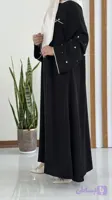 عبامروارید رنگ مشکی