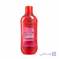 محلول پاک کننده آرایش اورتانیس مدل روغن جوجوبا حجم 400 میل