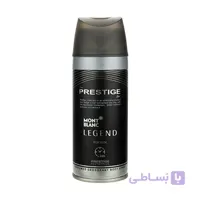 اسپری بدن مردانه پرستیژ مدل Mont Blanc Legend حجم 150میل