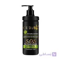 ماسک مو پرو ویتامینه اورتانیس مدل sos حجم 500 میل