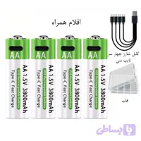 باتری قلمی مدل 4in1 type-c بسته 4 عددی