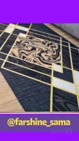 فرش طرح هندسی مشکی ۴ متری ۲۲۵ در ۱۵۰